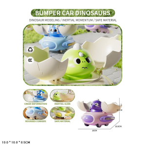 Машинка инерционная Яйцо динозавра LG188198