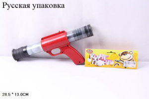 Помповое ружьё с шариками 1057