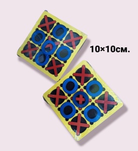 XA-12  Игра крестики нолики  из дерева 10 10 1