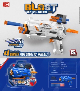 Пистолет с мягкими пулями XH960