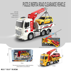 Машинка инерционная Эвакуатор HT9816W