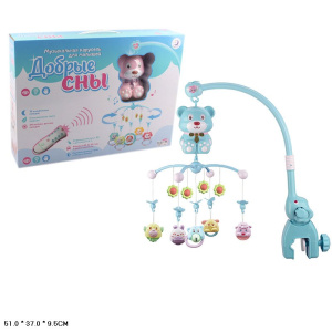 Карусель на кроватку  Медвежонок HL2018-91R