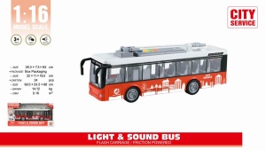 Инерционный тролейбус WY911A