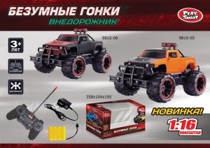9810-05 06  Внедорожник на р у  Безумные гонки  1 16 в ассортименте 35 5 19 18