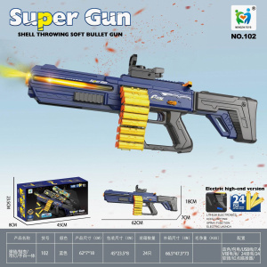 Автомат с мягкими пулями на аккумуляторе 102