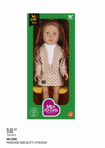 Кукла в корбке 45см 2256 