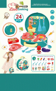 Набор Кулинара в чемоданчике 24 предмета K003