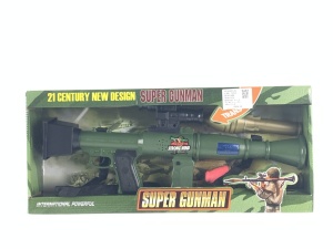 Ручной гранатомет SA831-63