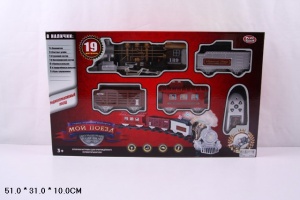 0662 Железная дорога р у  Мой первый поезд  19 элементов 51 31 10