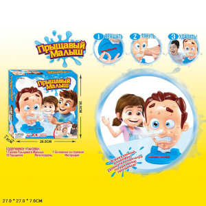 Настольная игра Прыщавый малыш 1267-2