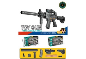 Автомат с мягкими пулями 905