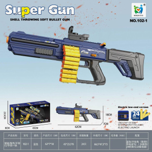 Автомат с мягкими пулями на батарейках 102-1 