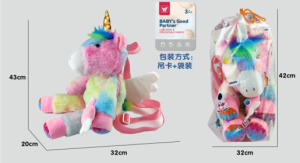 Мягкая игрушка-рюкзачок Единорог 100K-W