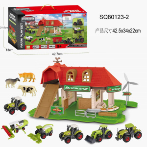 Конструктор Ферма 42 предмета SQ80123-2