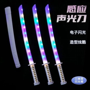 Меч на батарейках 50466