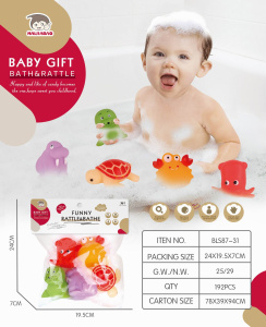 Набор животные пищалки 5 шт в пакете BLS87-31