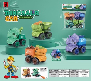 JD1899-22A Конструктор  Машинки динозавры  в пакете с отверткой 4 шт 32 30 6