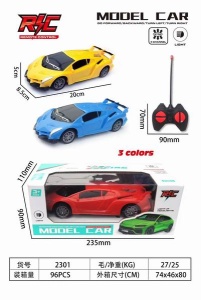 Машинка радиоуправляемая на батарейках 2301