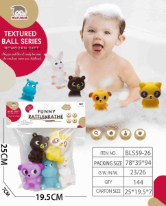 Набор животные пищалки 5 шт в пакете BLS59-26