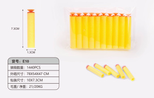 Пульки мягкие 10 шт E10