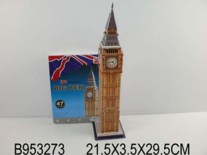 3D Пазл Биг Бен 47 деталей XLF9018