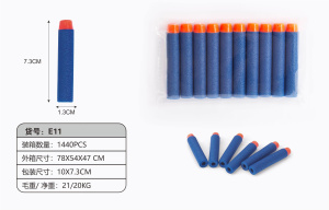 Пульки мягкие 10 шт E11