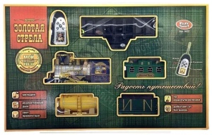 0622 Железная дорга р у  Золотая стрела свет звук дым 70 10 43