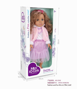 Кукла 46 см в коробке 2332