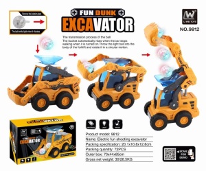 Экскаватор на батарейках 9812(A) 