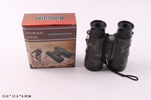 Бинокль в коробке GK636A