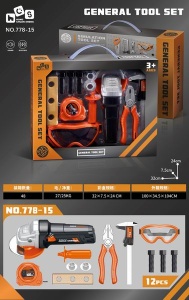 Болгарка 12 предметов 778-15