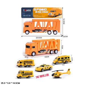 Машинка Автоперевозчик инерцонный 612A-8