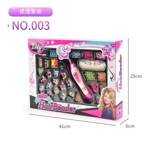 003  Набор для плетения из бисера 41 29 6