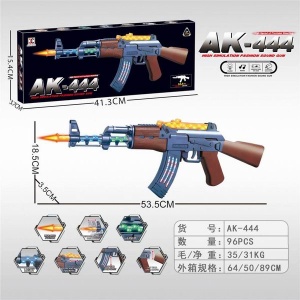 Музыкальный автомат AK-444