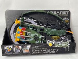 Арбалет с мишенью 735881L