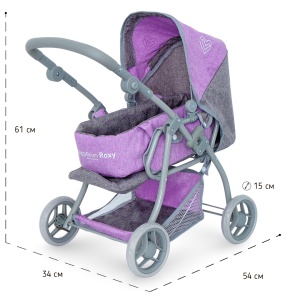 Коляска для кукол Buggy Boom 8448-2236