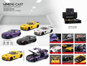 Машинка инерционная металлическая в дисплее 8 шт CZ208A