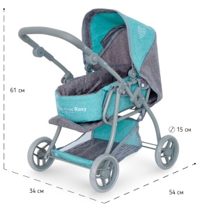 Коляска для кукол Buggy Boom 8448-2216