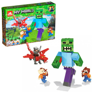 Конструктор MY WORLD Битва с Зомби 180 деталей 11263