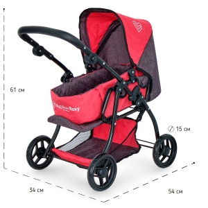 Коляска для кукол Buggy Boom 8448-2131
