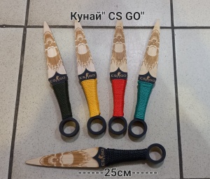Нож кунай XA-78