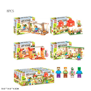 Конструктор MY WORLD в дисплее 8 шт 63036