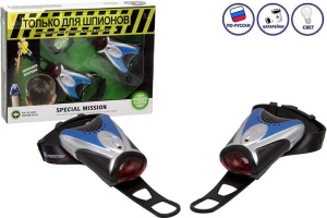 Игровой набор Суперагент 200409874 