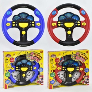 Музыкальный руль 7044