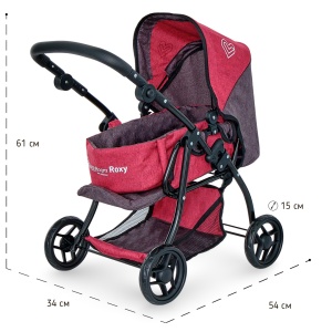 Коляска для кукол Buggy Boom 8448-2141