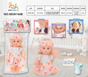 NEW146B Кукла с аксессуарами  кушает  писает в памперс 20 36 10