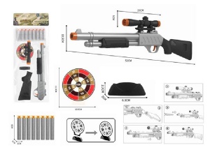 Ружьё с мягкими пулями M1594-6