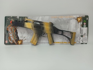 Автомат трещотка 828A-5