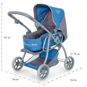 Коляска для кукол Buggy Boom 8448-2206