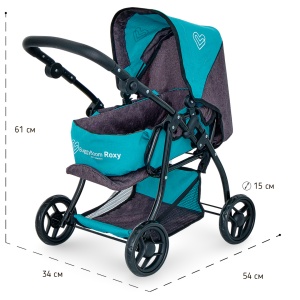 Коляска для кукол Buggy Boom 8448-2111